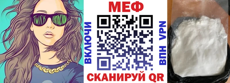 Виды наркотиков купить Кедровый Галлюциногенные грибы  АМФЕТАМИН  Меф мяу мяу  Cocaine  Бошки Шишки 