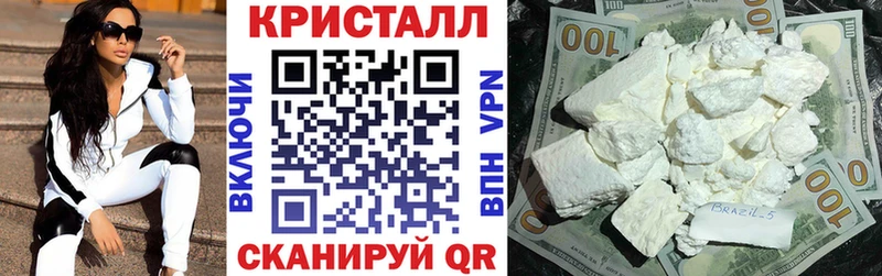 Амфетамин Розовый KRAKEN зеркало Кедровый