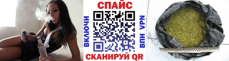 БУТИРАТ бутандиол  Кедровый 