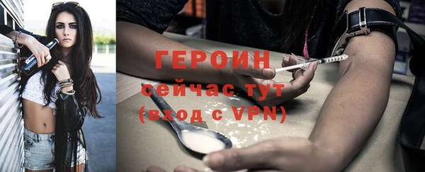 круглые Богданович