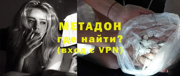 круглые Богданович