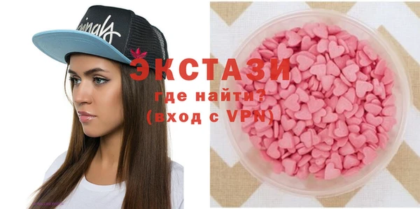 круглые Богданович