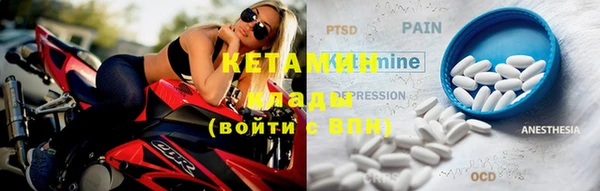 круглые Богданович