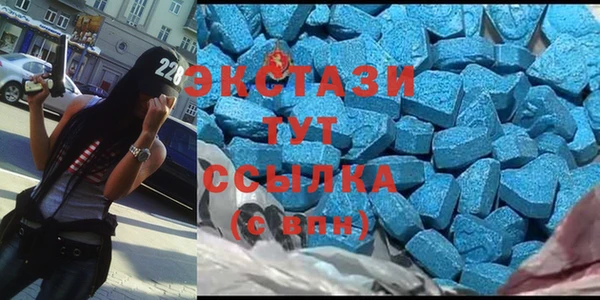 марки lsd Богородицк