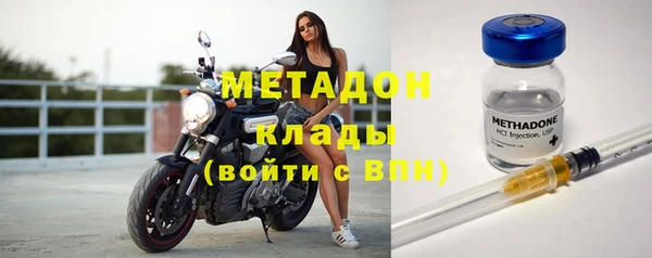 круглые Богданович