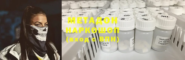 круглые Богданович