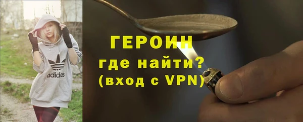 круглые Богданович