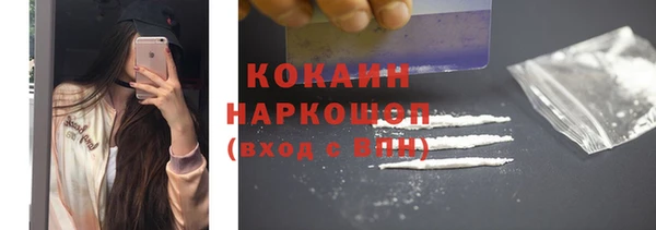 круглые Богданович