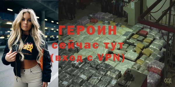 дурь Беломорск