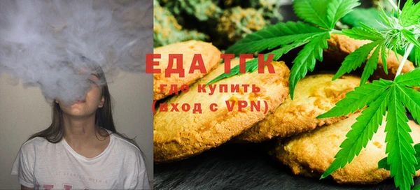 марки lsd Богородицк