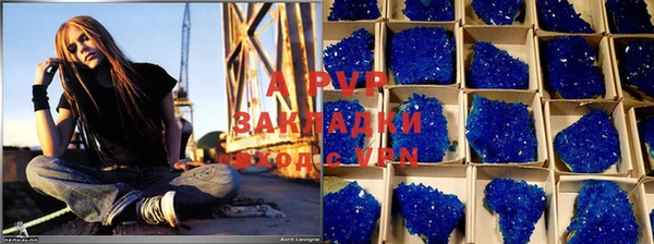 марки lsd Богородицк
