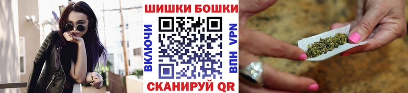 где купить наркоту  Кедровый  Канабис OG Kush 